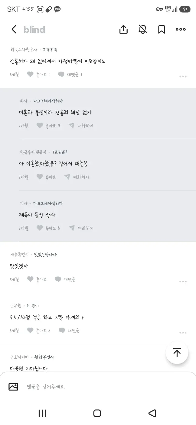 1780315912668052.webp