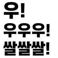 1780367166378812.webp