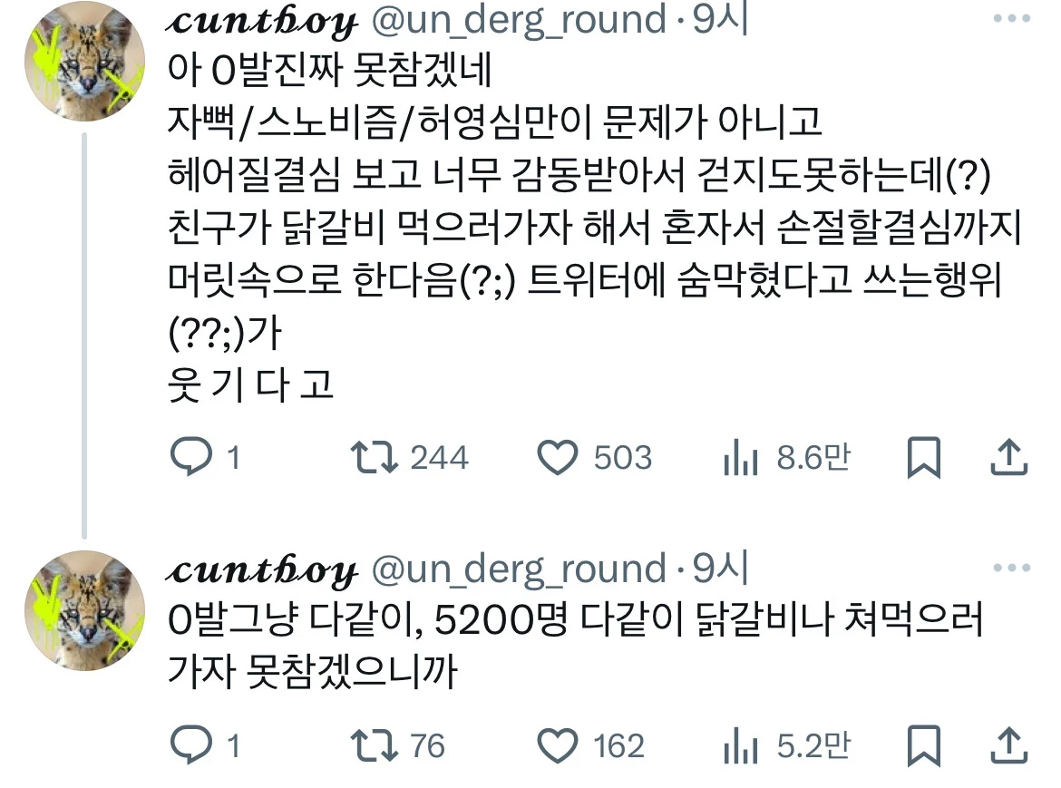1780384094196829.webp