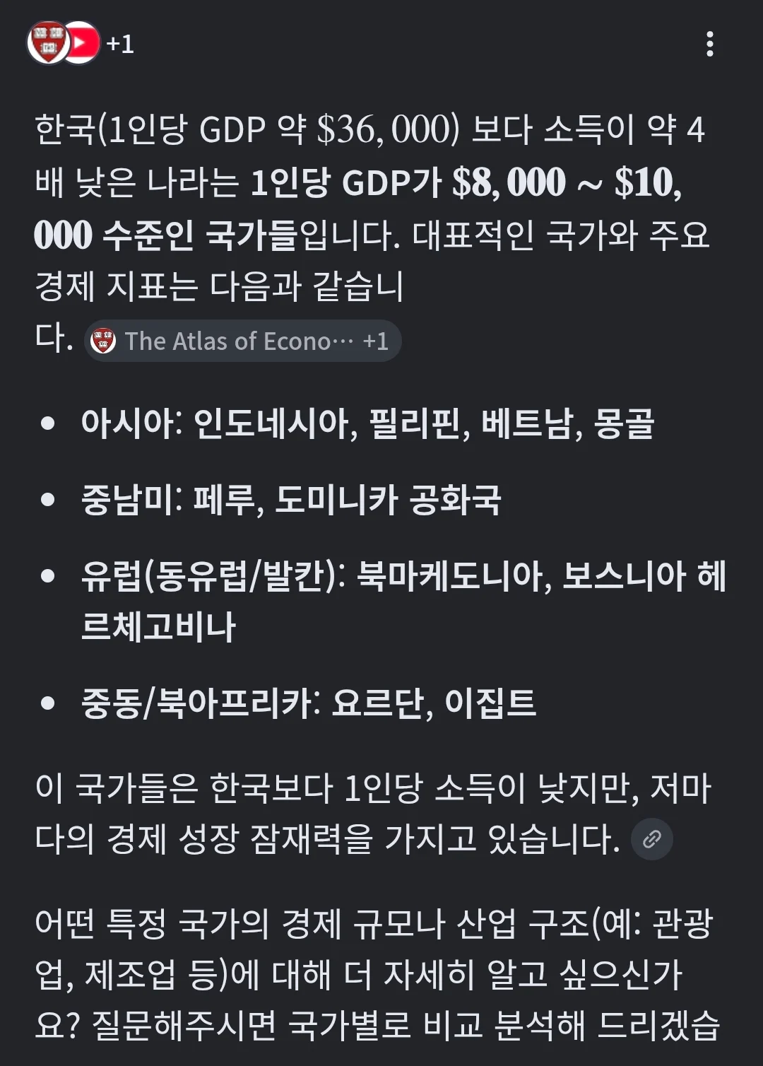 1780384105250857.webp