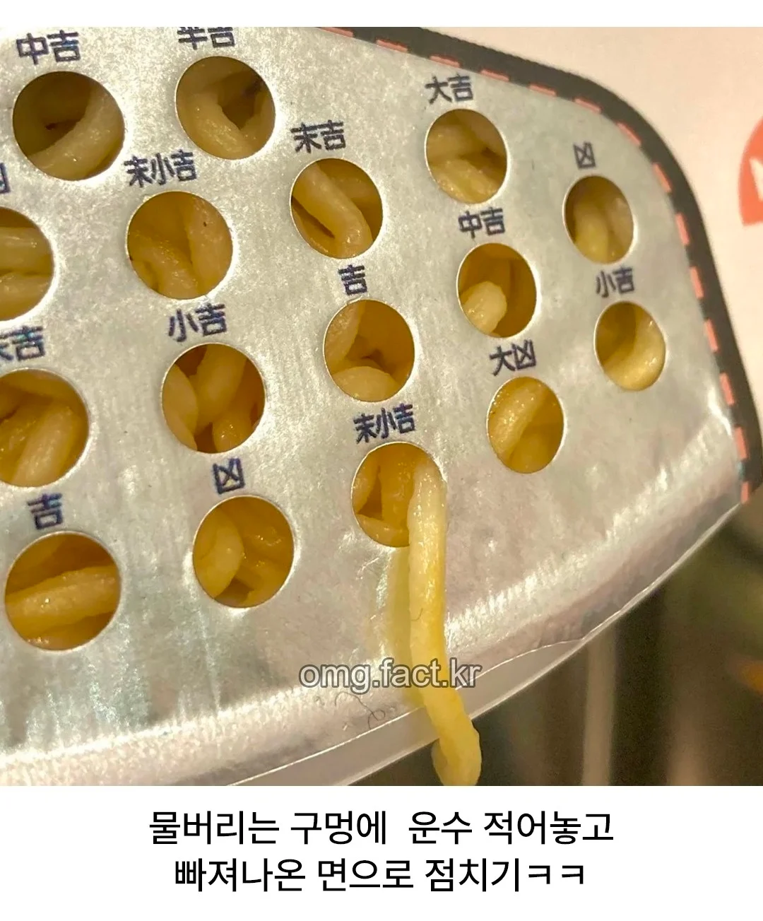1780384110246763.webp
