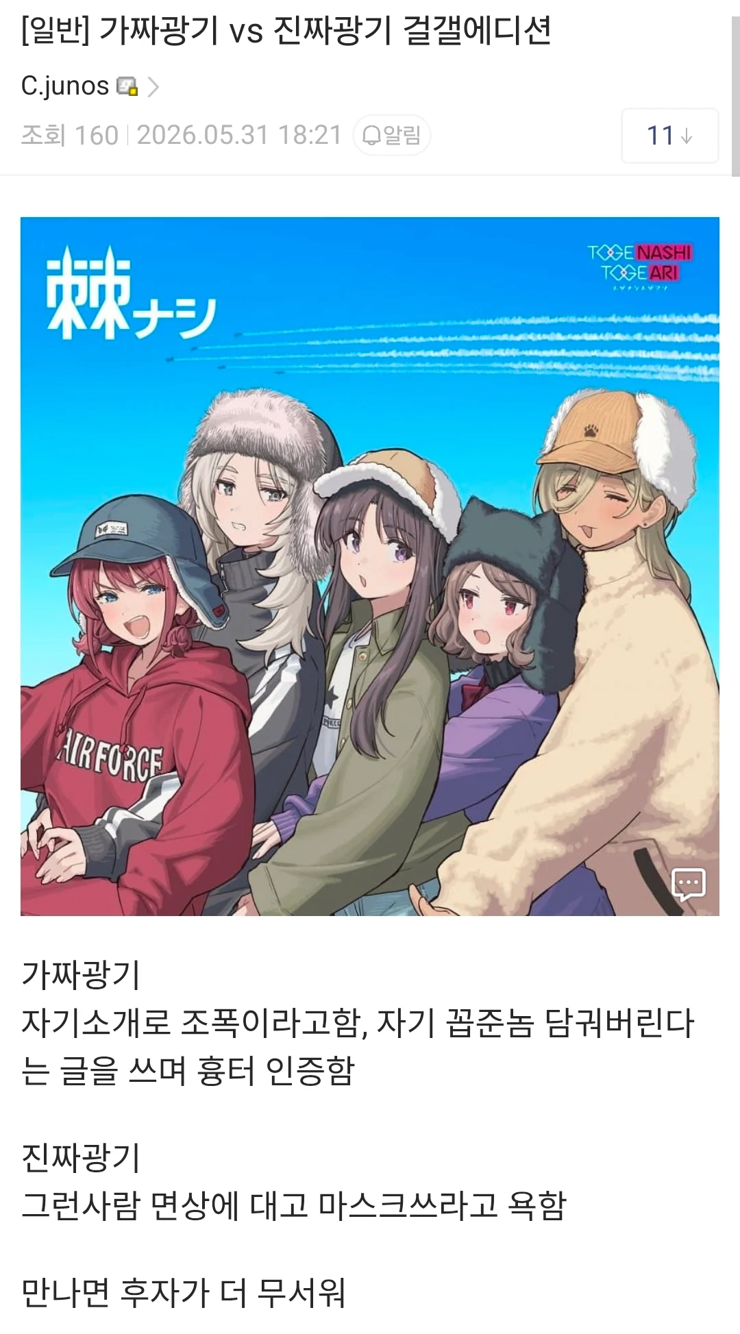 1780471939249458.png