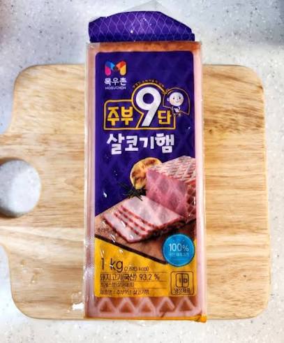 밤티나는 포장이지만 평이 개좋은 목우촌 주부9단 살코기햄