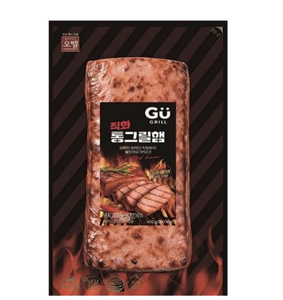 밤티나는 포장이지만 평이 개좋은 목우촌 주부9단 살코기햄