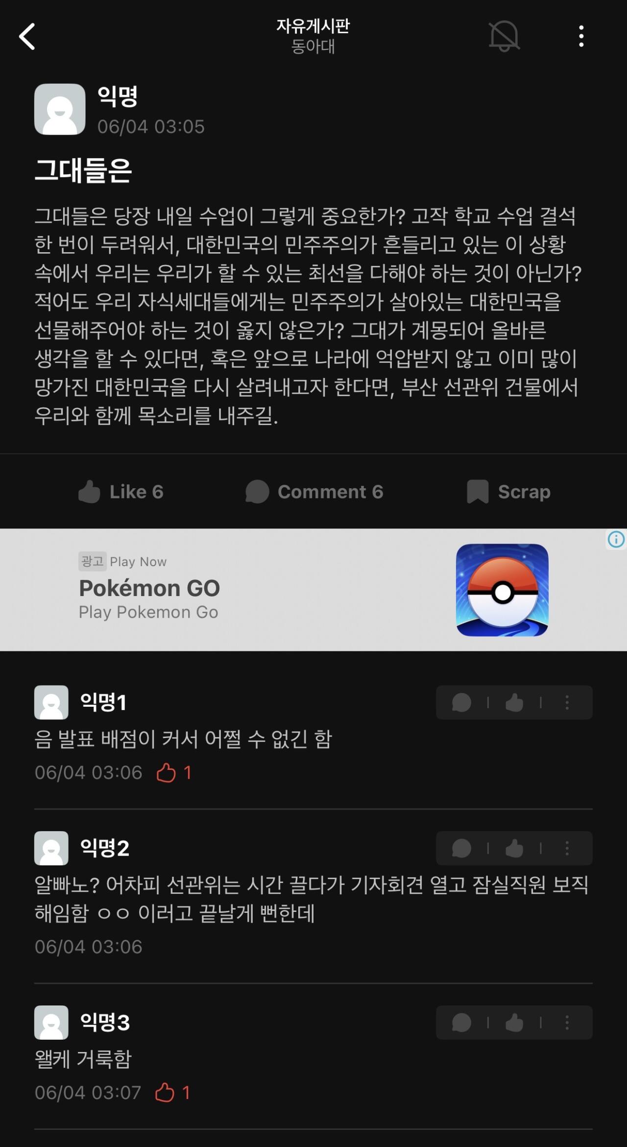 1780547158332124.jpg