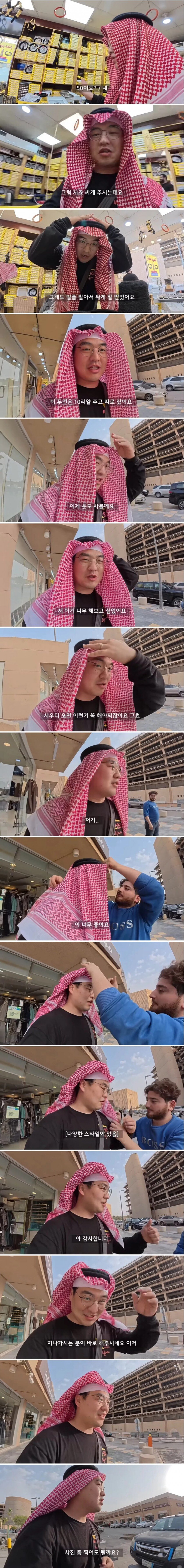 1780557117054305.jpg