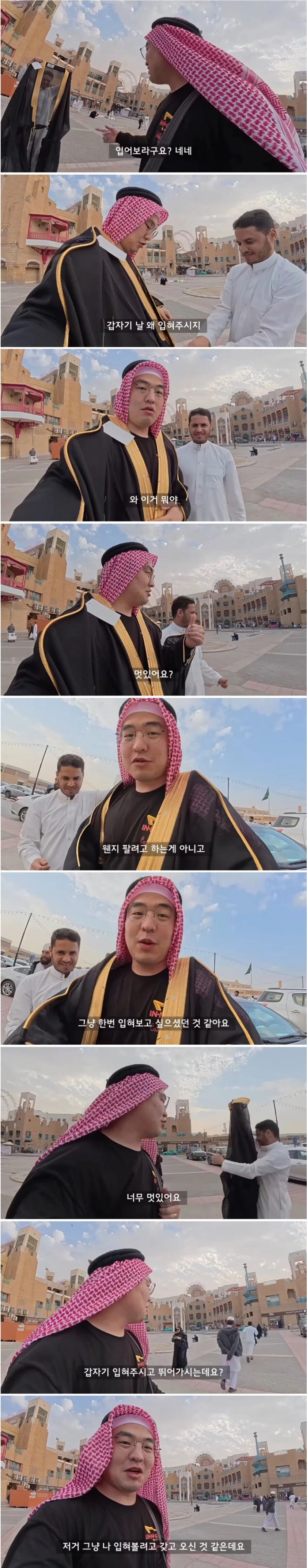 1780557117608852.jpg