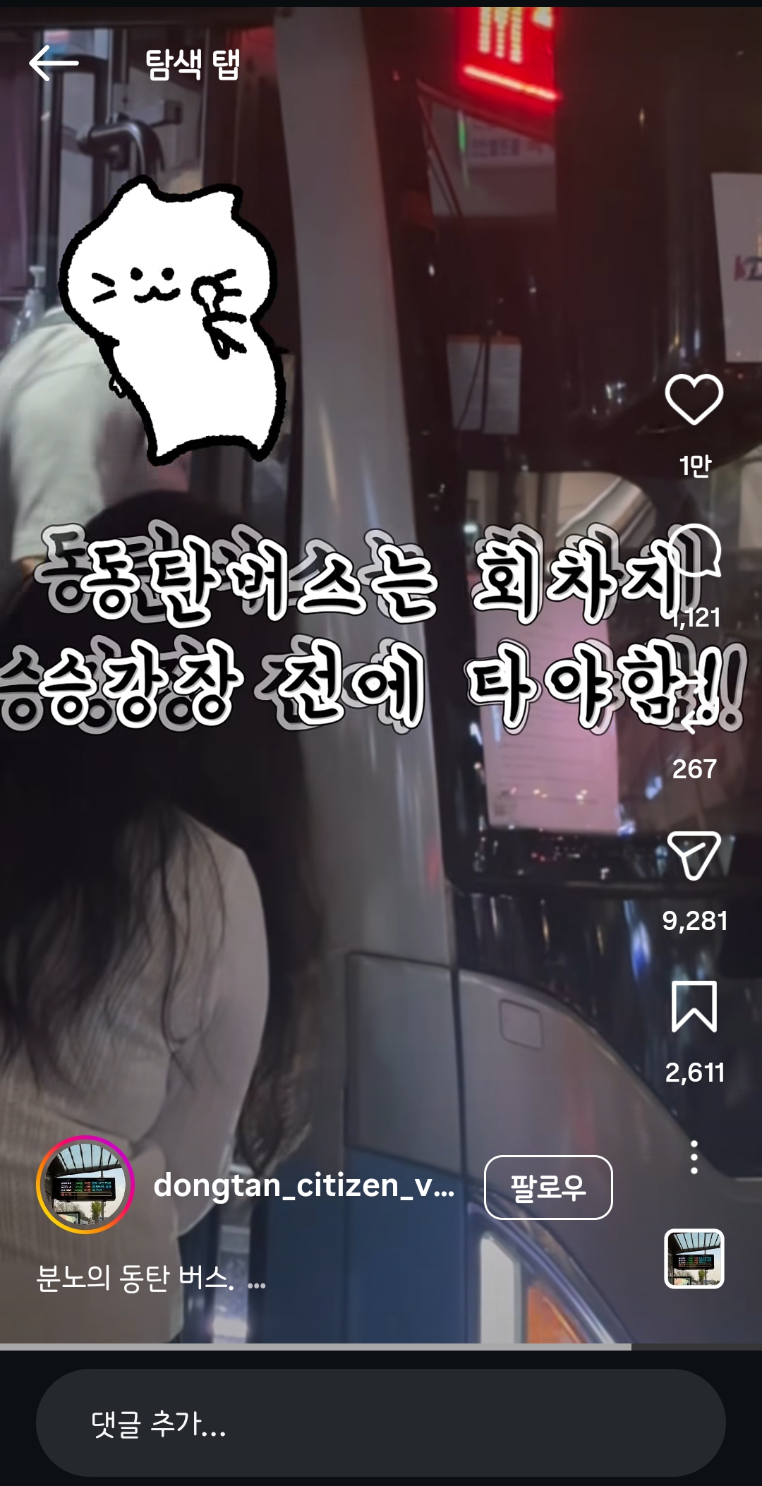 1780565755216704.jpg