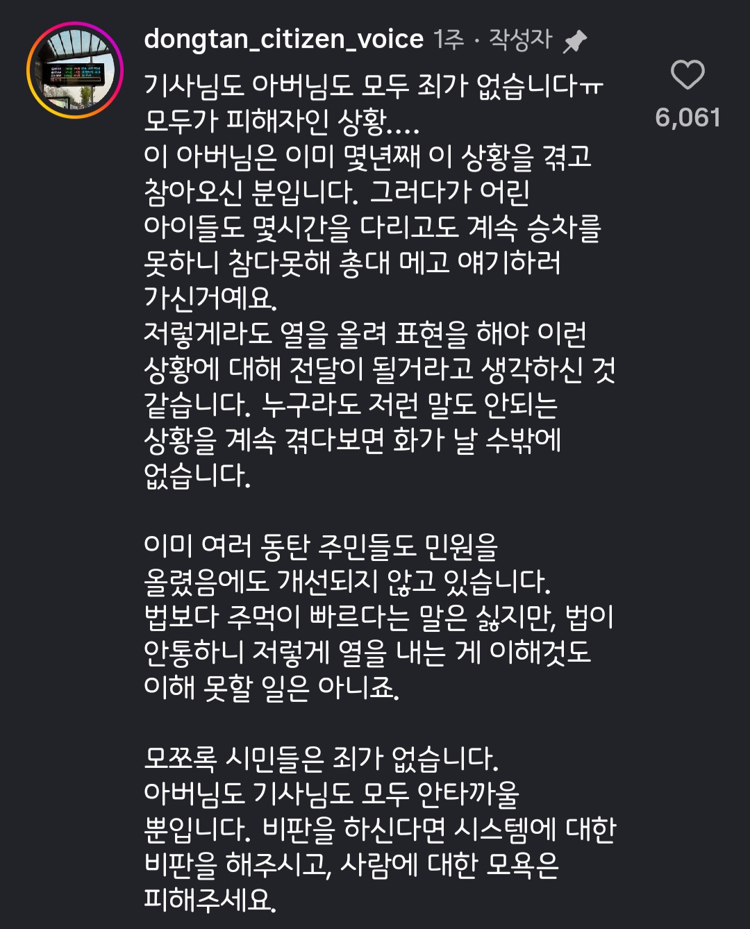1780565756687563.jpg