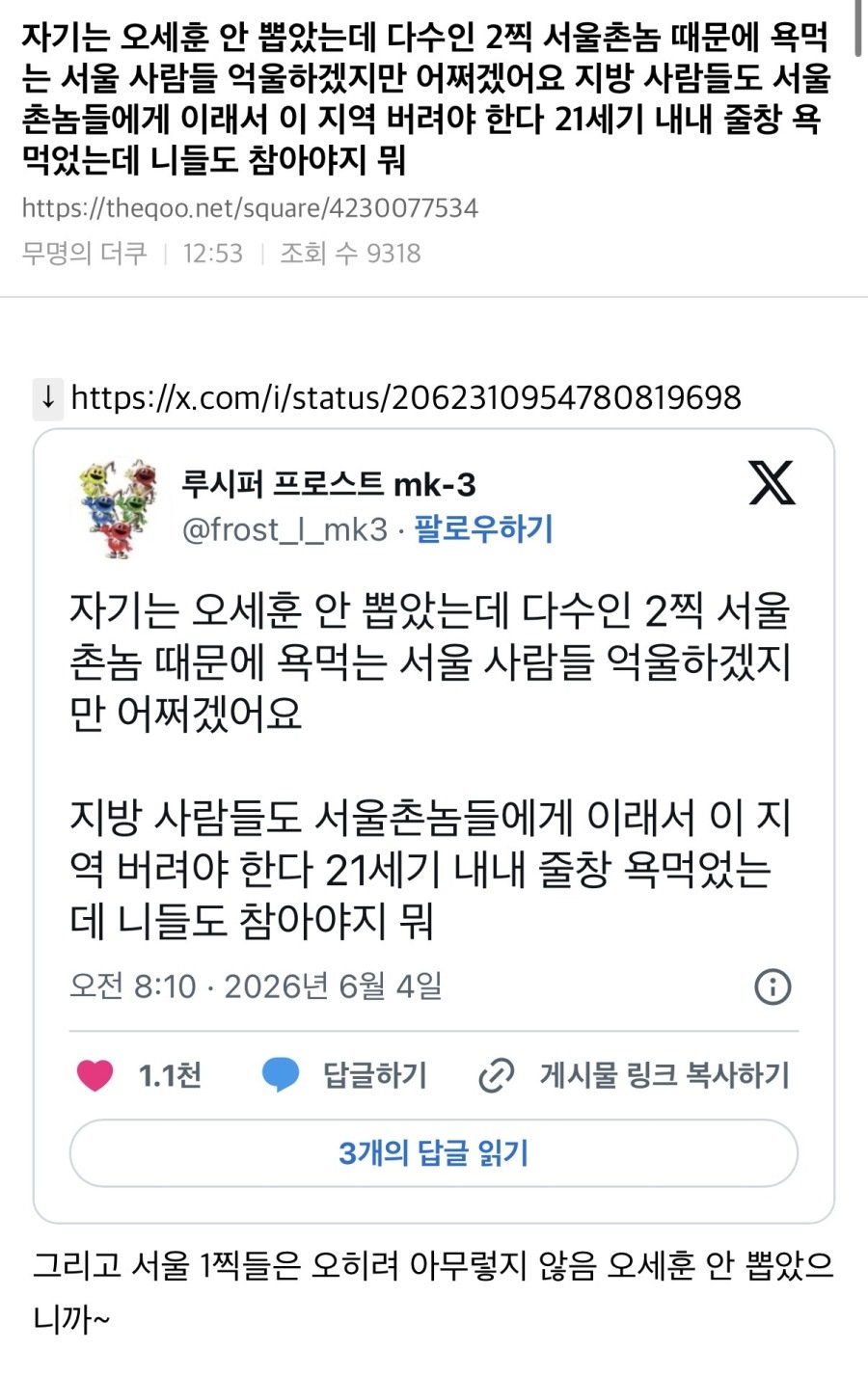 1780566100704620.jpg