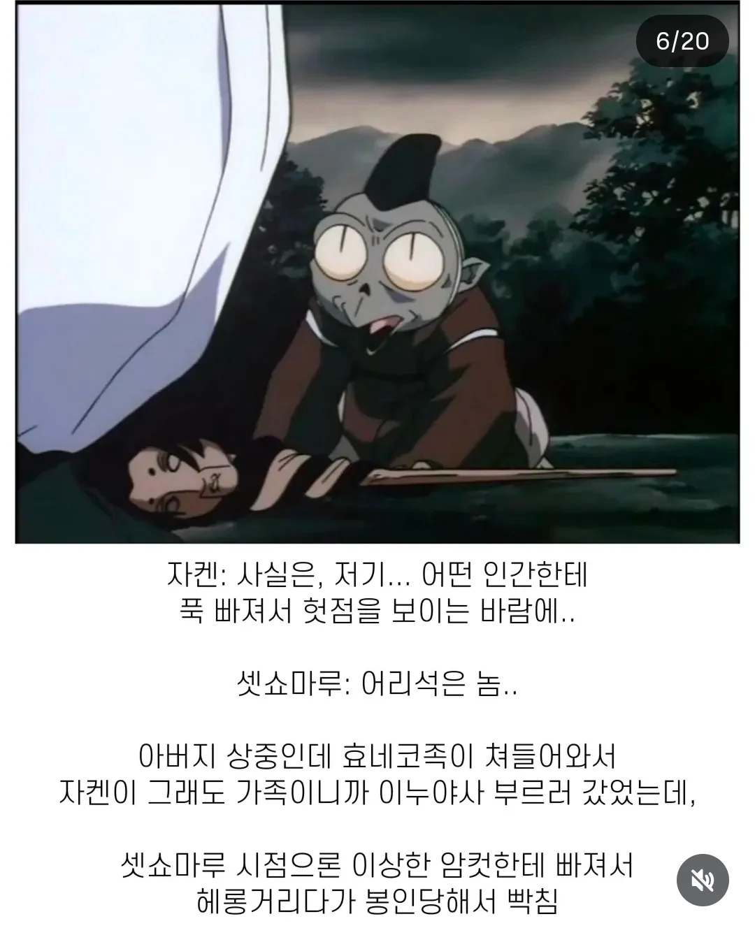 1780579225048214.webp