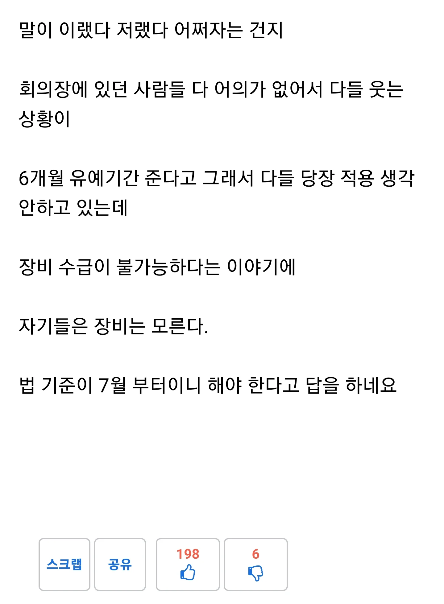 1780625892498811.webp