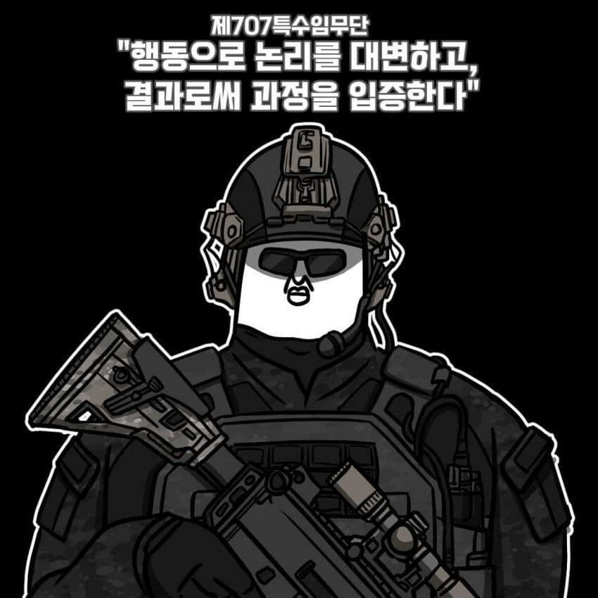 1780634320773631.webp
