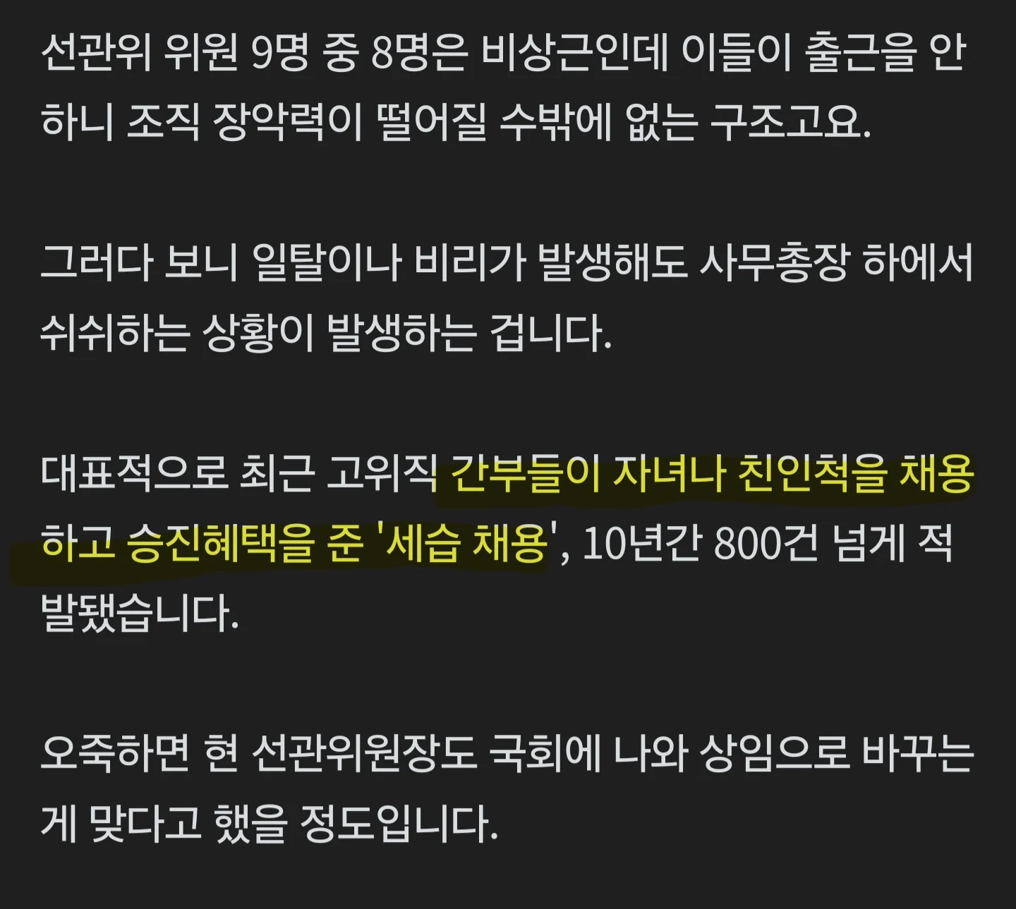 1780645063311698.webp
