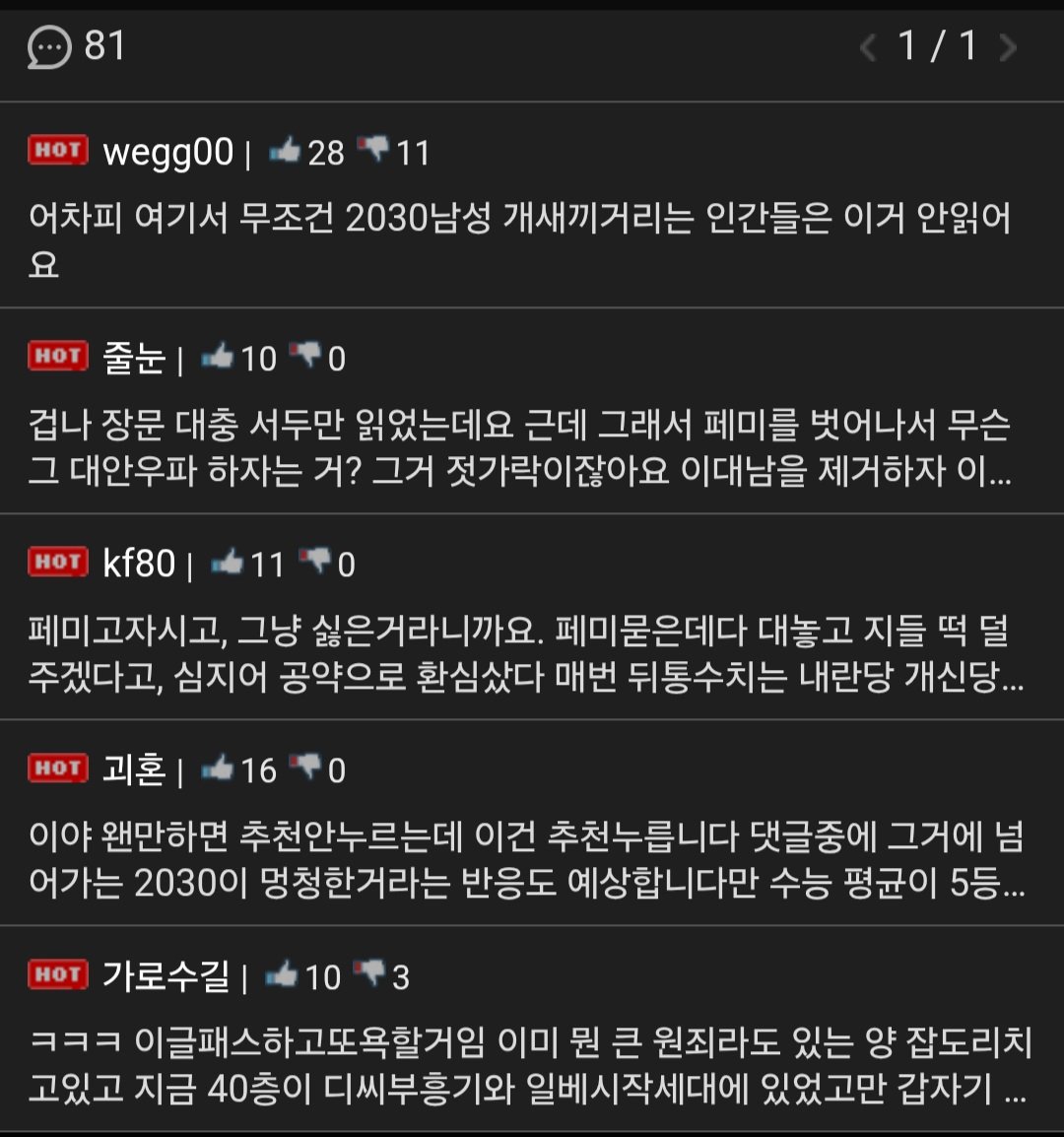 1780703994890357.jpg