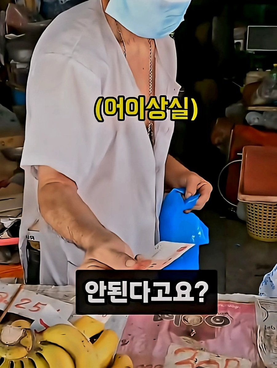 1780715633084730.jpg