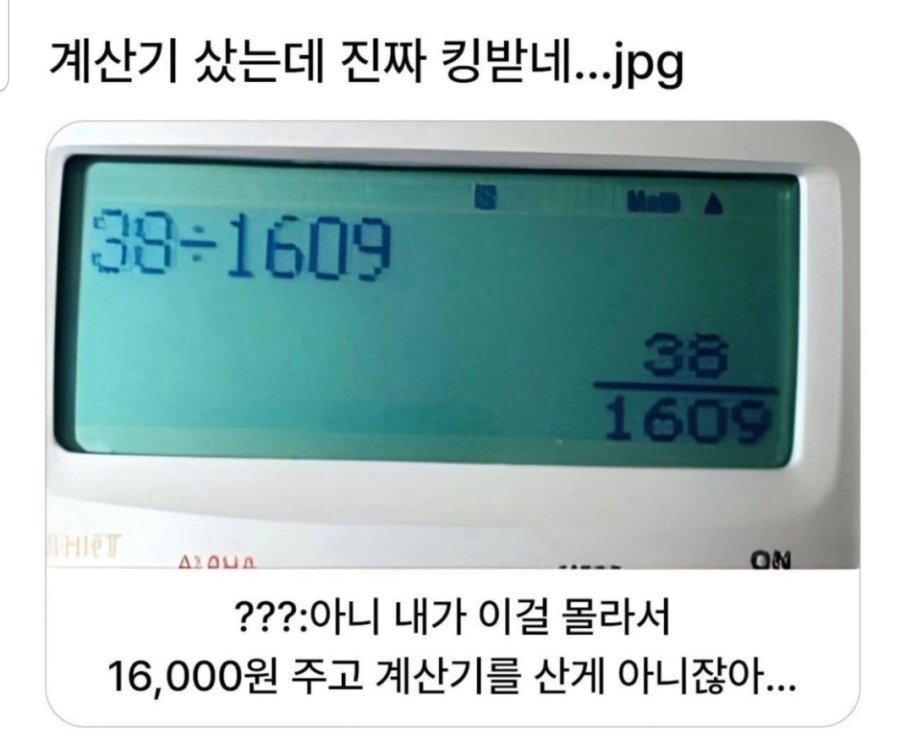 1780722299063506.jpg