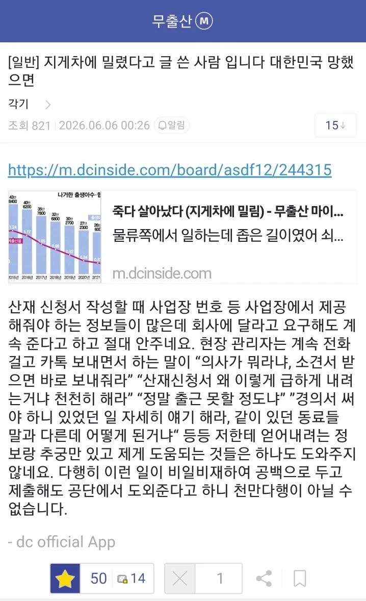 1780725435420270.webp