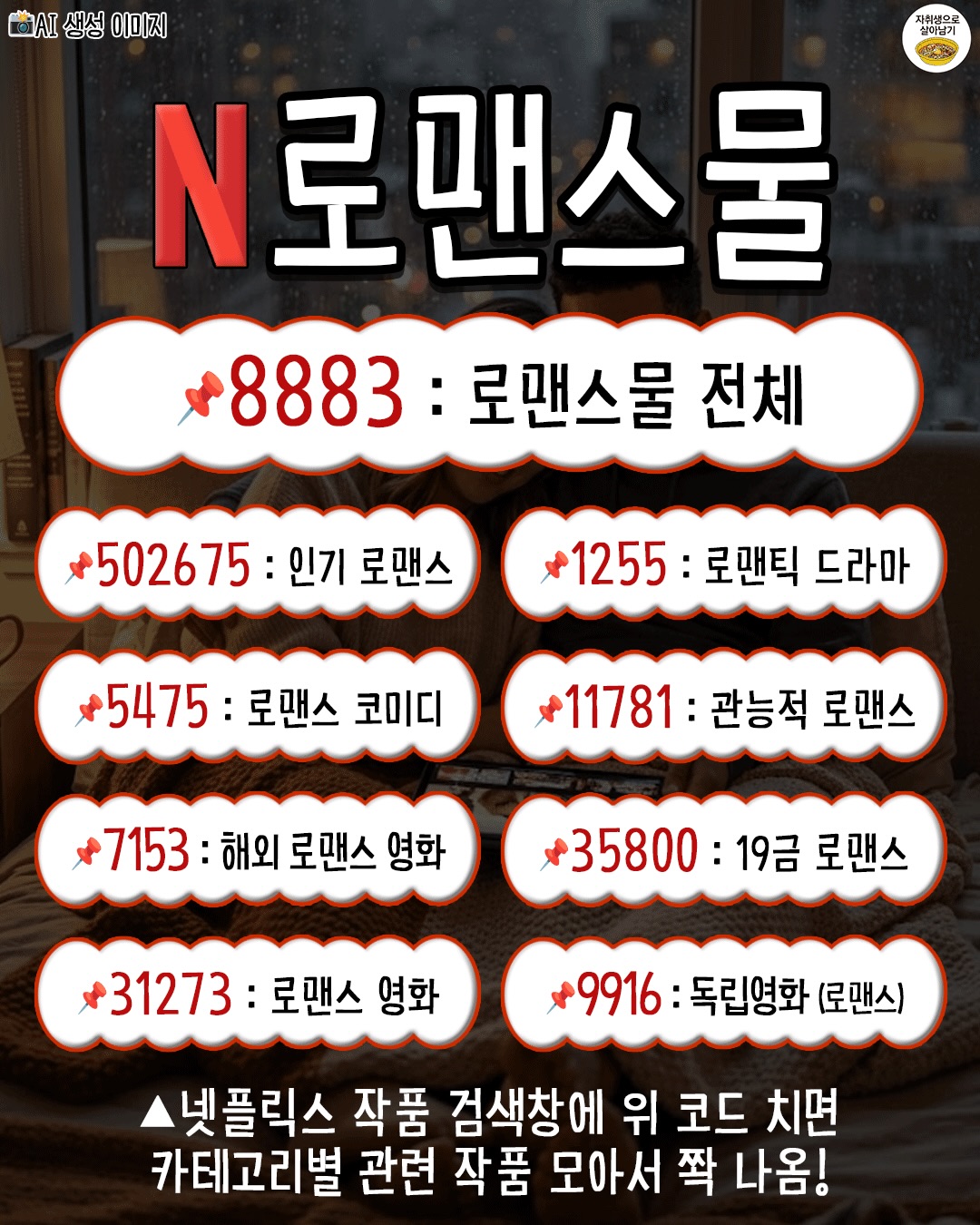1780735345200492.jpg