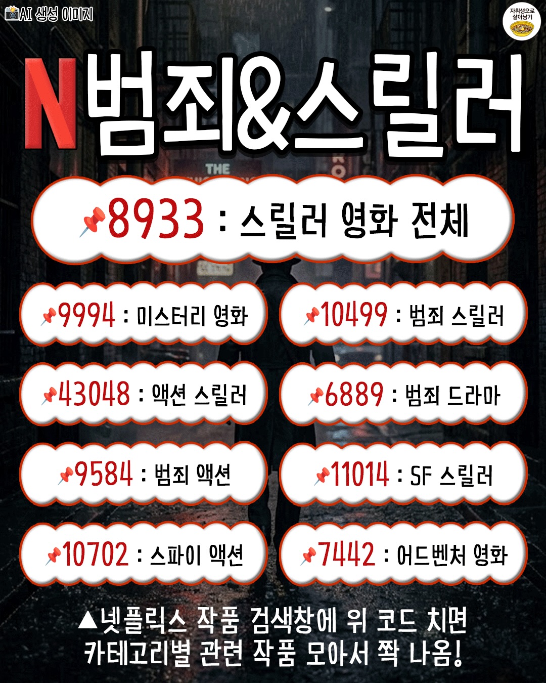 1780735345247846.jpg