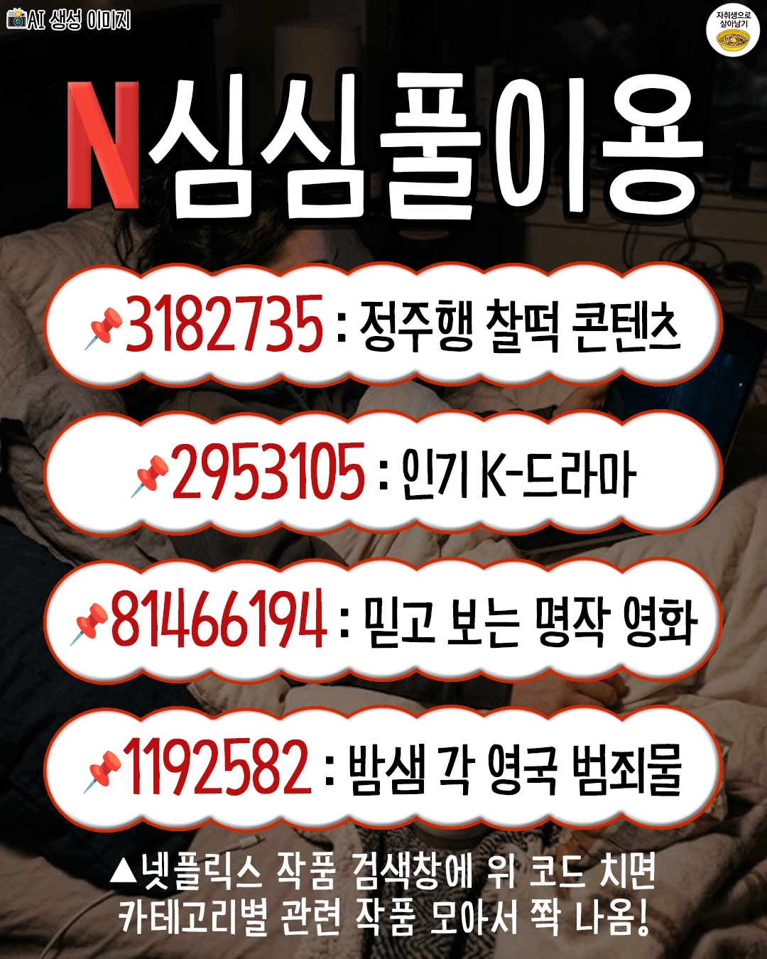 1780735345604646.jpg