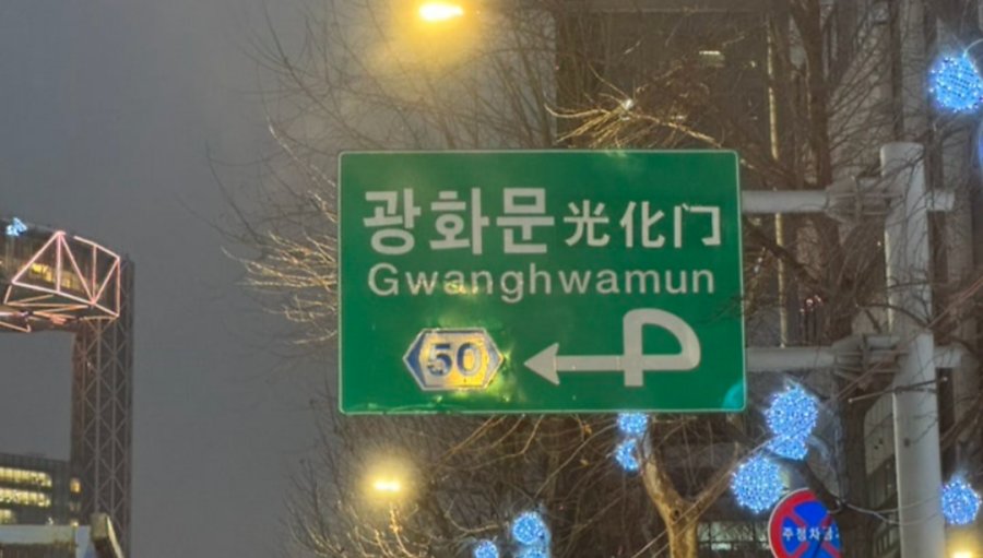 1780792813428400.jpg