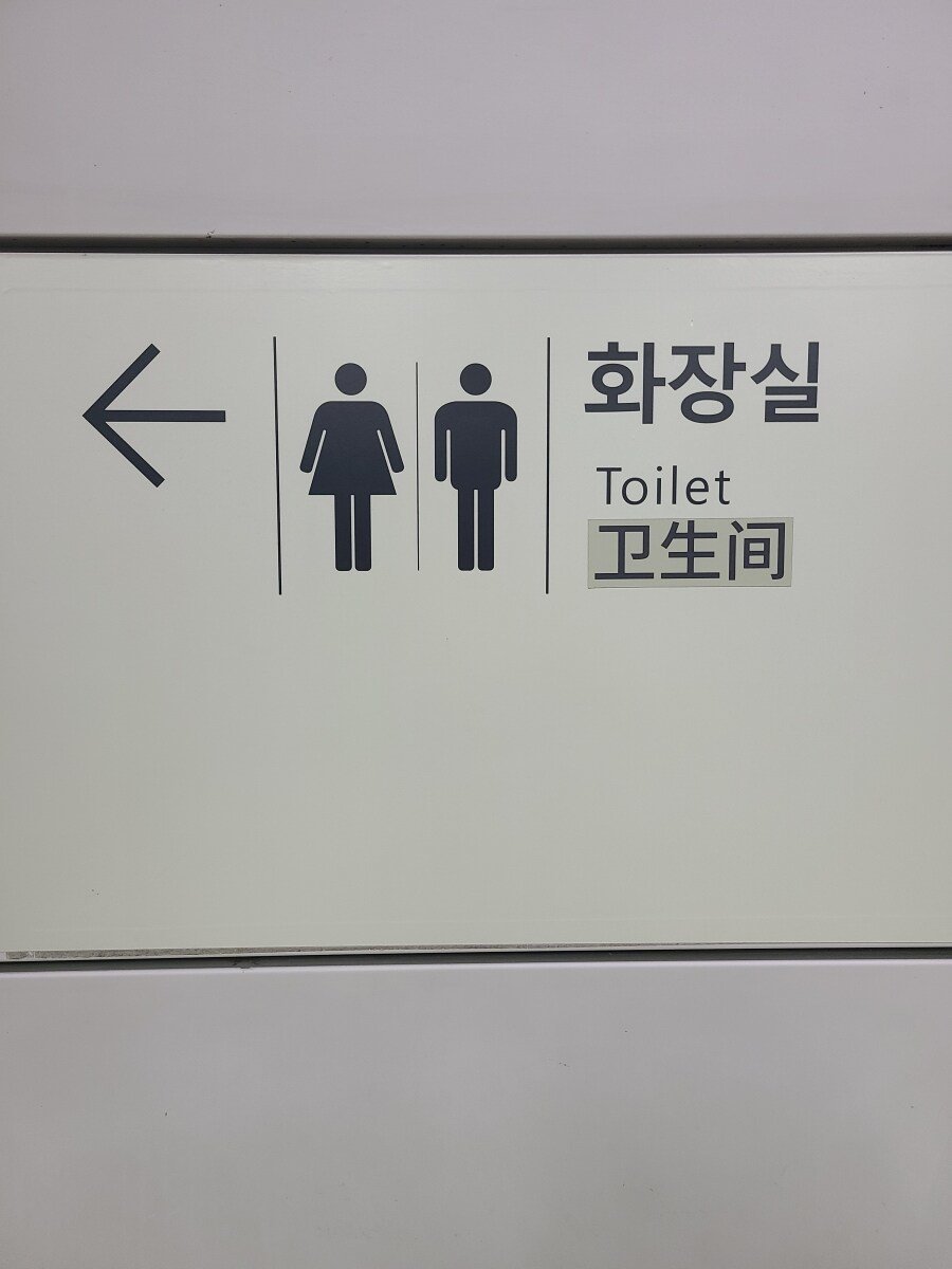 1780792813553632.jpg