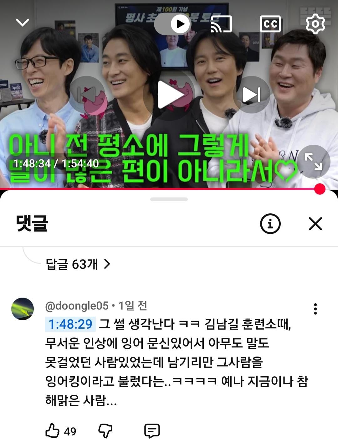 1780812048916169.jpg