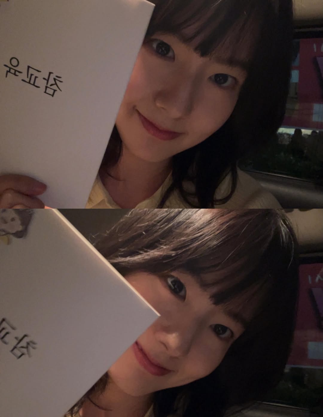 1780831010674873.jpg