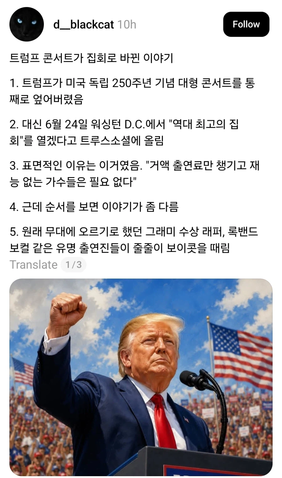 1780877615262249.webp