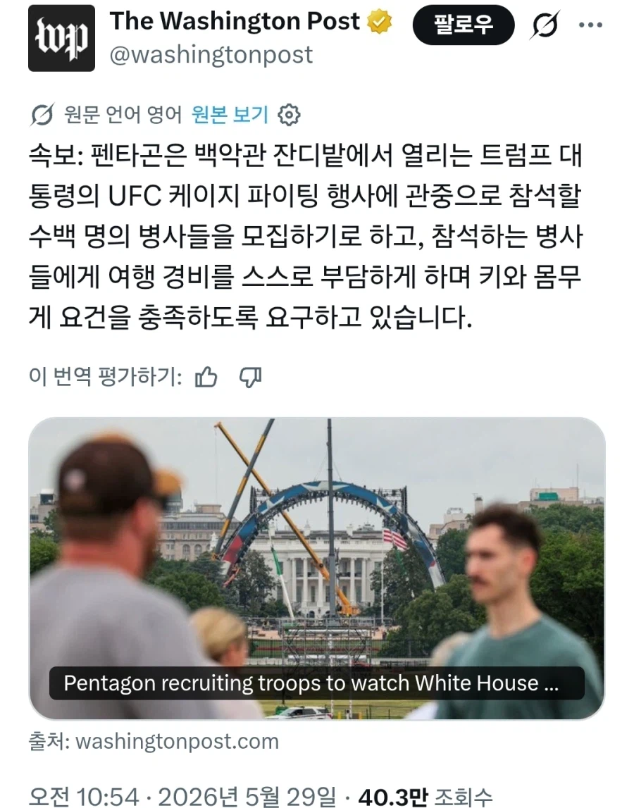 1780877615912093.webp