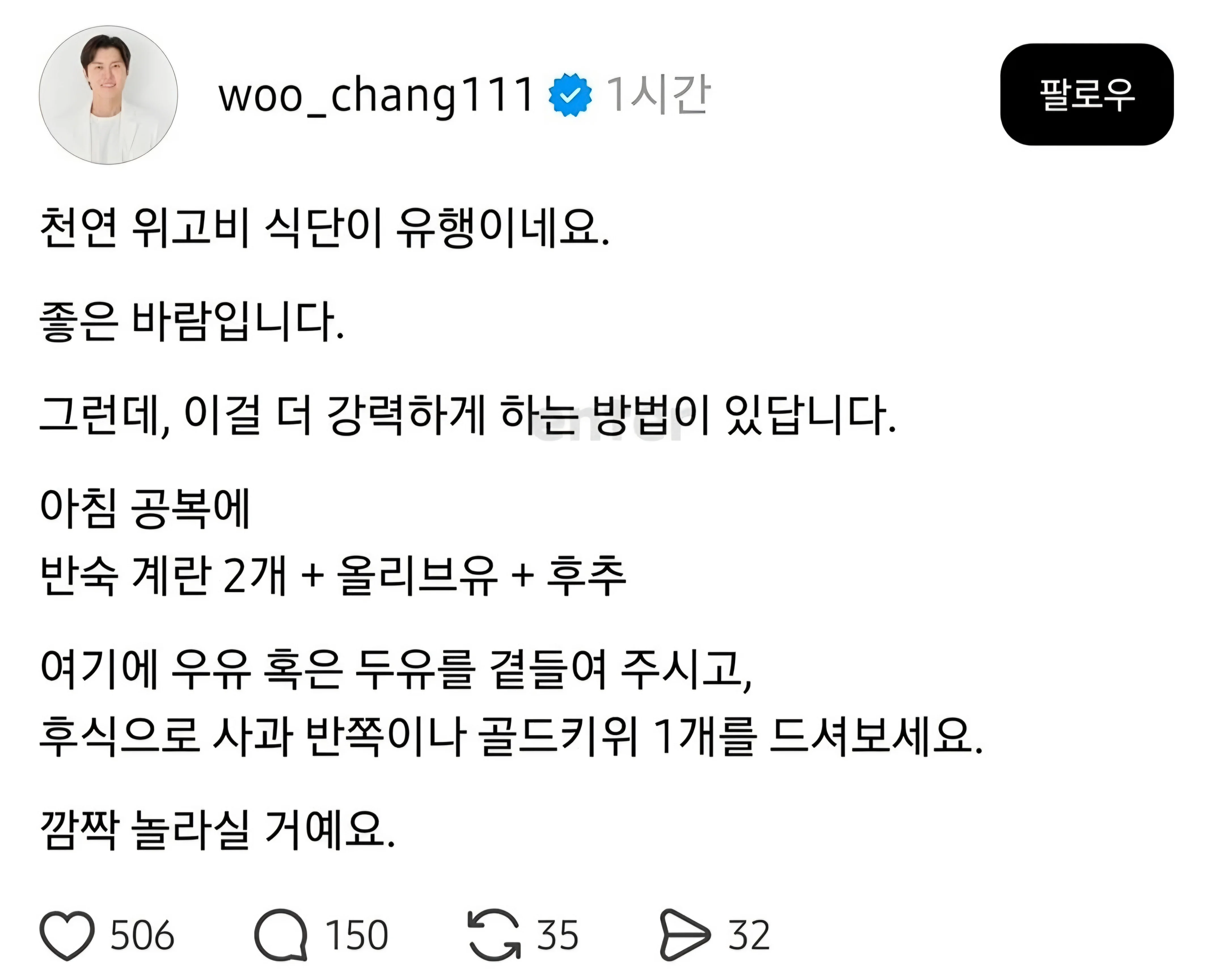 1780904219381618.webp