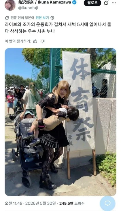 1780904597223593.webp