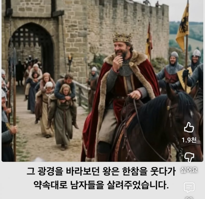 1780970990720491.jpg