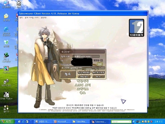 1780980068038257.png