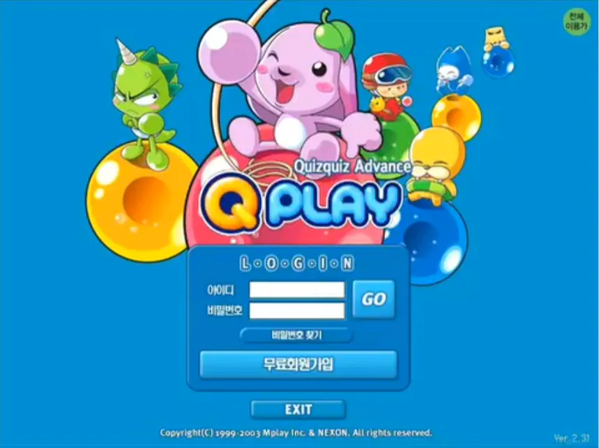 1780980068390397.png