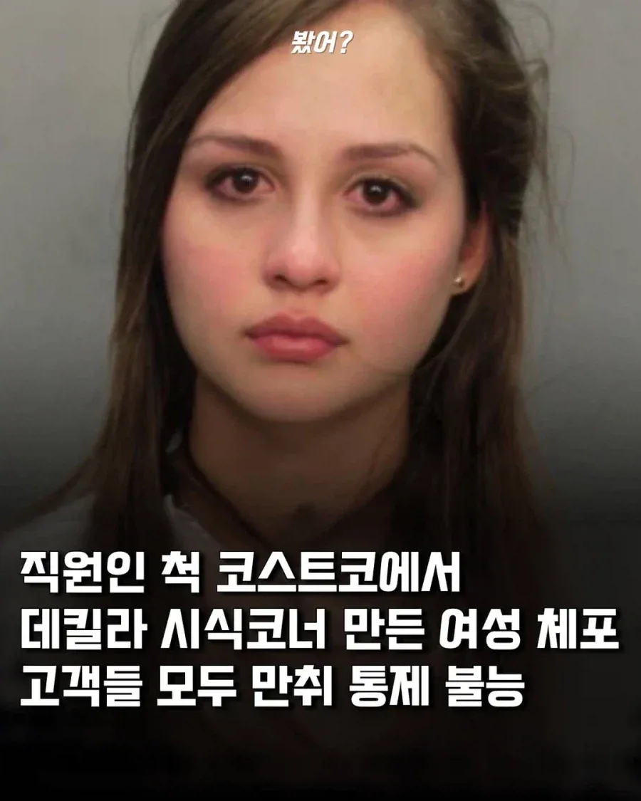 1780991448087709.webp