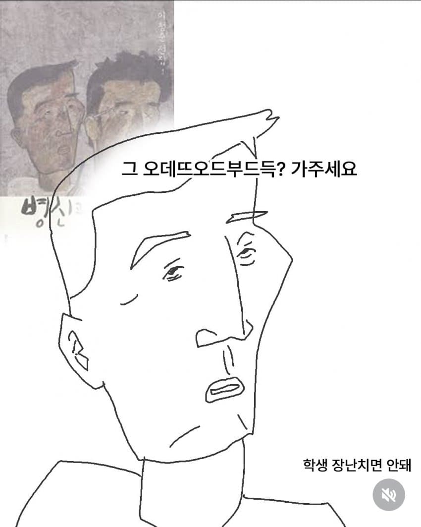 1781004472260242.jpg