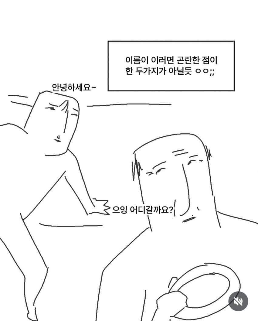 1781004472635899.jpg