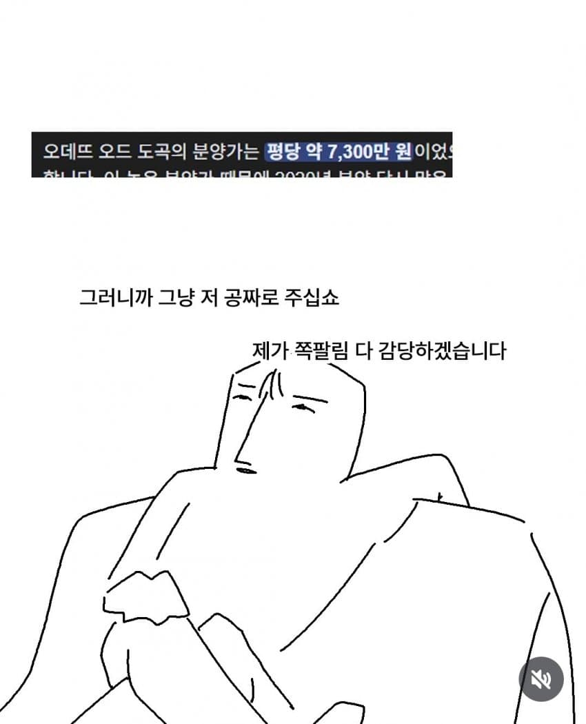 1781004472918261.jpg