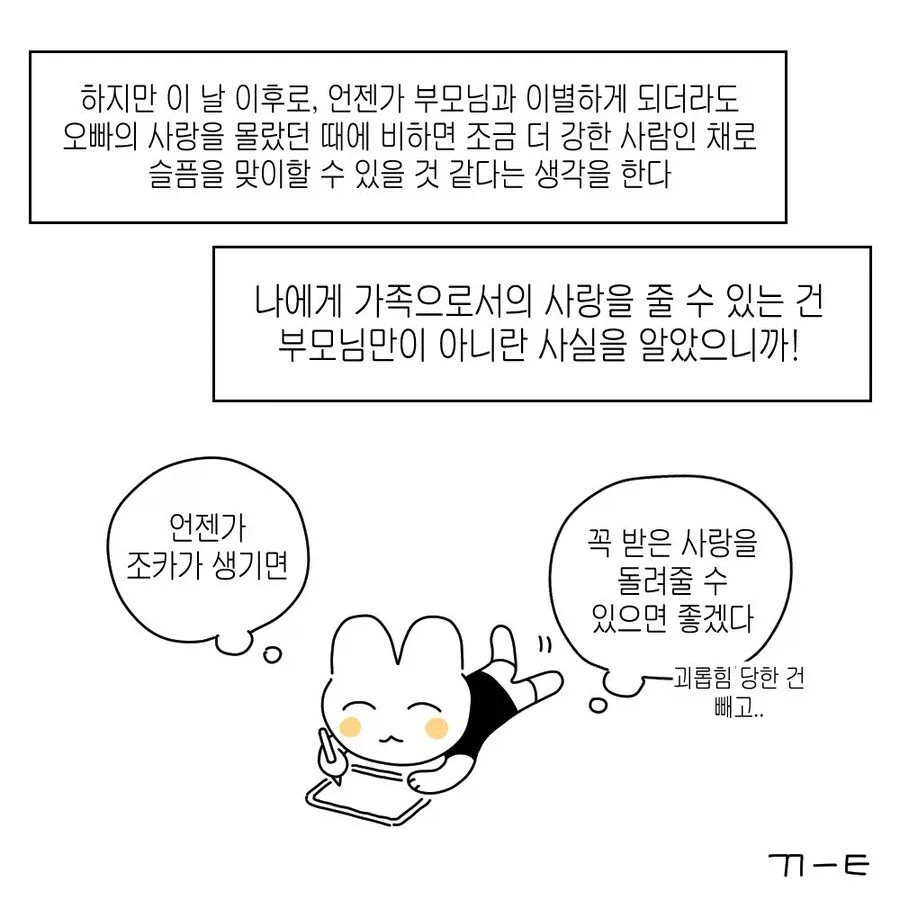 1781004701259799.webp