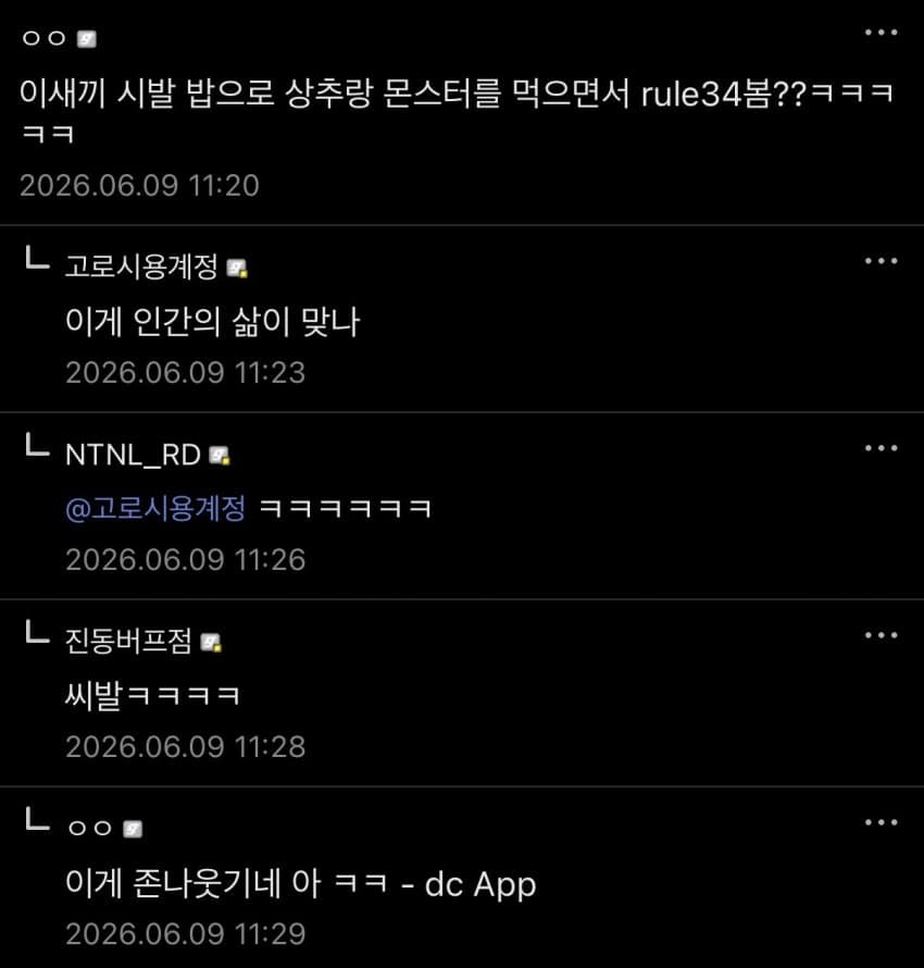 1781010342331239.jpg