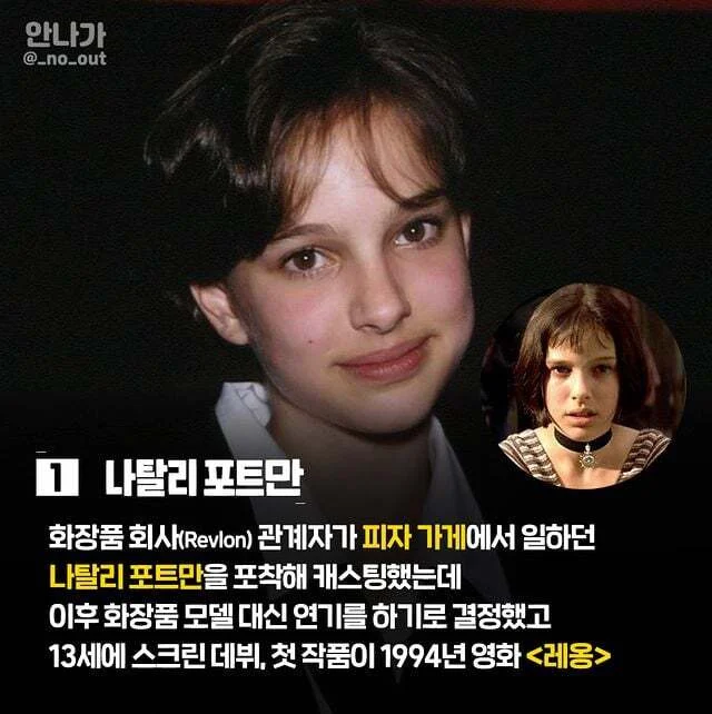 1781012415219214.webp