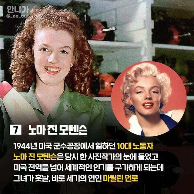 1781012415253230.webp