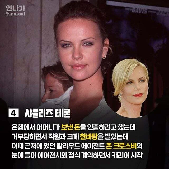 1781012415880099.webp