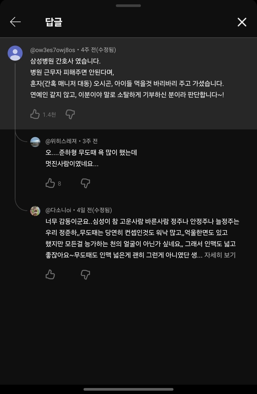 1781073407120821.jpg
