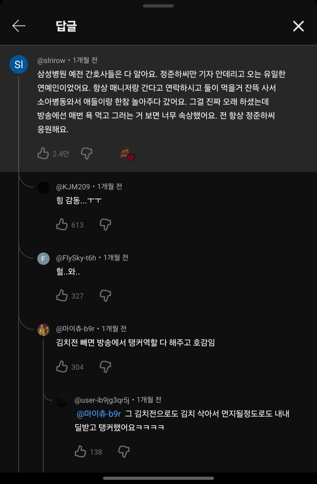 1781073407530496.jpg