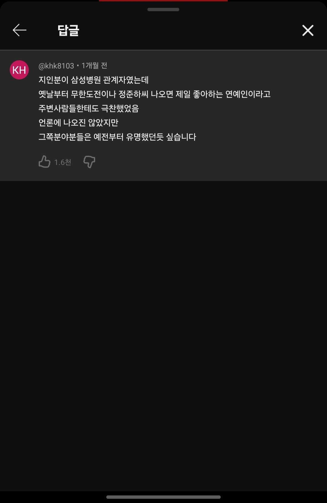 1781073407809544.jpg