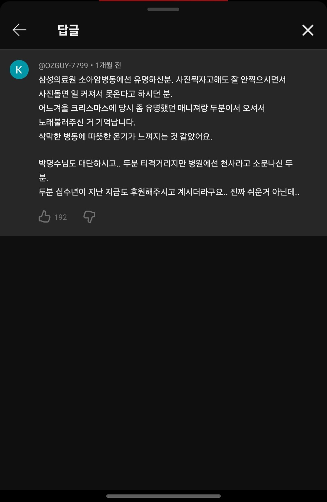 1781073407814776.jpg