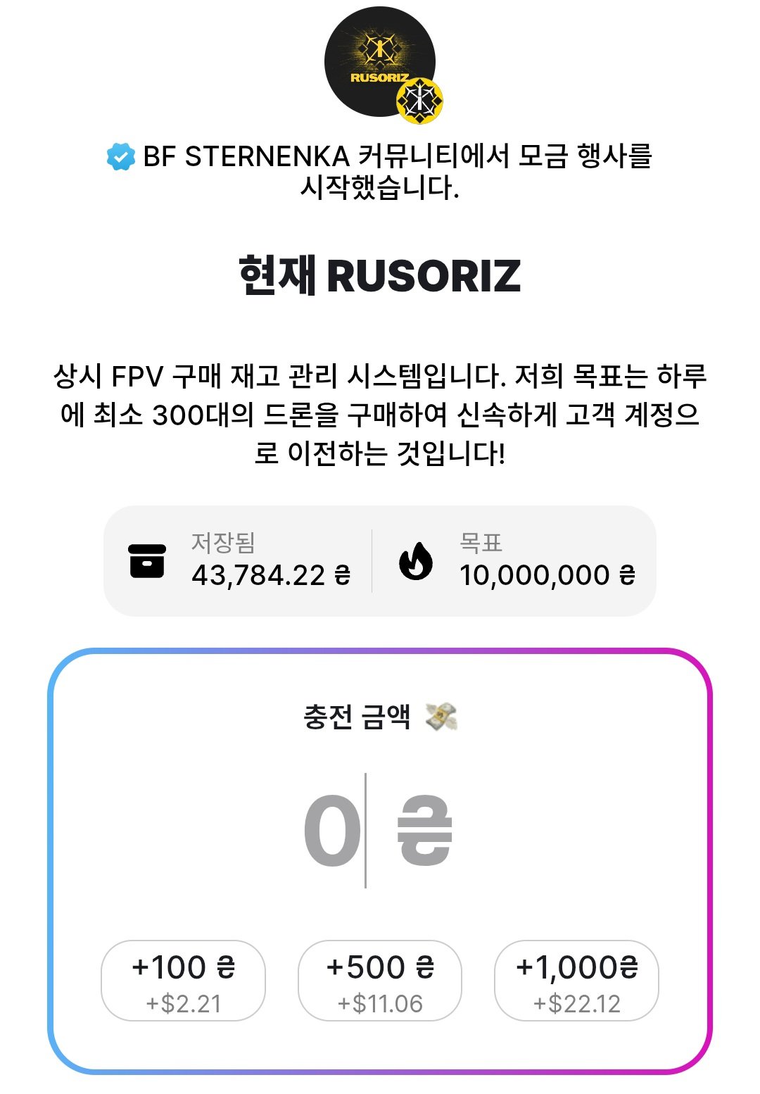 1781085343810654.jpg